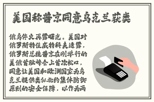 羞哥漫画视频