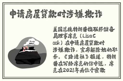 精品一区二区在线