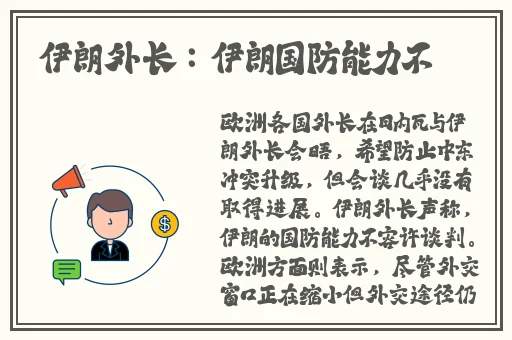 宝贝你的扇贝开了