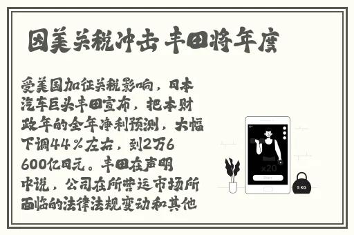 久久精品无码不卡