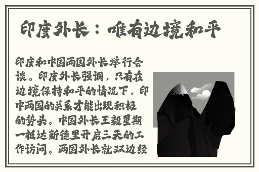 慢点怀着孕呢小心肚子网站