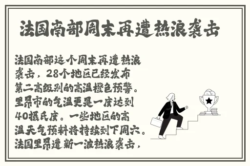 小猪视频免费3个视频